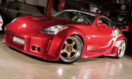 tuning/
